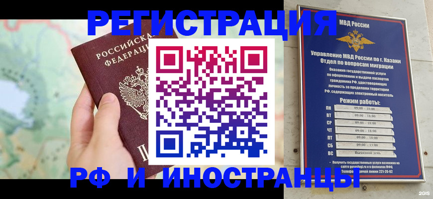 форма 3 в Перми